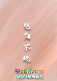 艳清一家在美国
